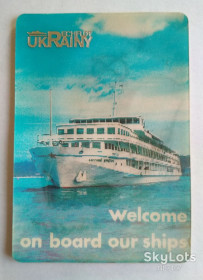 Календарі Календари ^/--/^ Календарики Стерео Переливной Речфлот Welcome Корабль Парусник Украина 1983 ^_^^^ Календарики Стерео Переливний Речфлот Welcome Корабель Парусник Україна 1983 - фото фото фото