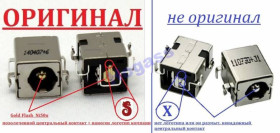 Інші комплектуючі Другие комплектующие ^/--/^ Оригинальный разъем гнездо питания Asus K /--/ 53 /--/ SD K /--/ 53 /--/ SJ K /--/ 53 /--/ SV K /--/ 53 /--/ F K /--/ 53 - разем ^_^^^ Оригінальний роз'єм го живлення Asus K /--/ 53 /--/ SD K /--/ 53 /--/ SJ K /--/ 53 /--/ SV K /--/ 53 /--/ F K /--/ 53 - розім - фото фото фото