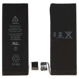 Акумулятори Аккумуляторы ^/--/^ Аккумулятор для iPhone 5 /--/ S, Li-Polymer, 3,8 В, 1560 мАч, Original (PRC), original IC, #616-0720/616-0 - фото фото фото