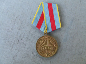 СРСР СССР ^/--/^ Медаль За освобождение Варшавы Боевой . Родной сбор и патина. ^_^^^ Медаль За звільнення Варшави Бойової, Рідний збір і патіна. - фото фото фото