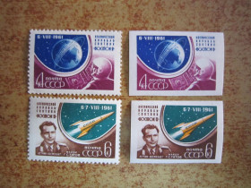 СРСР - СССР - ^/--/^ СССР 1961 Г. КОСМИЧЕСКИЙ ПОЛЕТ Г.С. ТИТОВА НА КОРАБЛЕ &amp;quot;ВОСТОК-2&amp;quot; ^_^^^ СРСР 1961 р. КОСМІЧНИЙ ПОЛІТ Г.С. ТИТОВА НА КОРАБЛІ &amp;quot; СХІД-2 &amp;quot; - фото фото фото