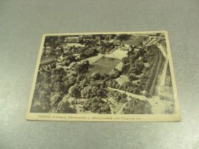 СРСР СССР ^/--/^ открытка weimar kreishaus schillerschule германия веймар 1945 №10285 /--/ м ^_^^^ листівка weimar kreishaus schillerschule германія веймар 1945 No /--/ 10285 /--/ м - фото фото фото