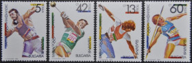 Інше Другое ^/--/^ Болгария Филвыставка Спорт 1990 ^_^^^ Болгарія Філвиставка Спорт 1990 - фото фото фото
