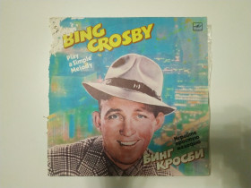 Платівки Пластинки ^/--/^ Бинг Кросби - Играйте простую мелодию  (Bing Crosby - Play a Simple Melody)  - Виниловая пластинка      (Мелодия) ^_^^^ Бінг Кросбі - Грайте просту мелодію (Bing Crosby - Play a Simple Melody) - Вінілова платівка (Мелодія) - фото фото фото