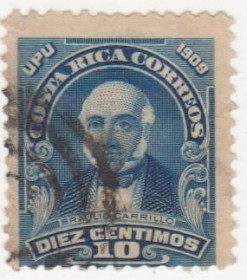 Північна Америка Северная Америка ^/--/^ Коста-Рика 1910 г. №  70 гашеная ^_^^^ Коста-Рика 1910 р. No 70 гашена - фото фото фото