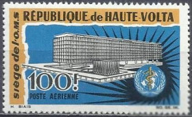 Інші країни Другие страны ^/--/^ Верхняя Вольта 1966 медицина организация 1 /--/ м. ^_^^^ Верхня Вольта 1966 медицина організація 1 /--/ м. - фото фото фото