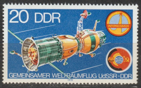 Освоєння космосу Освоение космоса ^/--/^ Германия Німеччина ГДР 1978 космос ^_^^^ Германия ГДР 1978 космос - фото фото фото