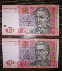 Загальнодержавні випуски Общегосударственные выпуски ^/--/^ 10 гривень серия AB 2006 Стельмах UNC. Пара, 2 /--/ шт., № послідовно, подряд. ^_^^^ 10 гривен серия AB 2006 Стельмах UNC. Пара, 2 /--/ шт., No последовательно, подряд. - фото фото фото