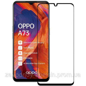Плівки для екранів Пленки для экранов ^/--/^ Защитное стекло Oppo A /--/ 73 Full Glue Glass black ^_^^^ Oppo A /--/ 73 Full Glue Glass black - фото фото фото