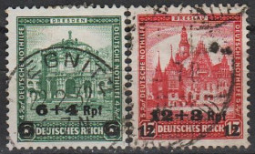 Веймарська республіка Веймарская республика ^/--/^ 1932 - Німеччина - Зимова допомога - Архітектура - Надруки Mi.463-64 _ПОВНА _28,0 € ^_^^^ 1932 - Германия - Зимняя помощь - Архитектура - Надруки Mi.463-64 _ПОВНА _28,0 € - фото фото фото
