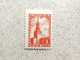 СРСР - СССР - ^/--/^ Поштова марка СРСР &amp;quot; Стандартний випуск Тип 2 &amp;quot; 1948 рік ** ^_^^^ Почтовая марка СССР &amp;quot; Стандартный выпуск &amp;quot; 1949 год ** - фото фото фото