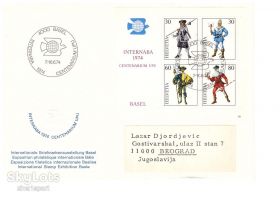 СРСР СССР ^/--/^ ШВЕЙЦАРИЯ 1974 г - КПД - СГ - ^_^^^ Швейцарія 1974 р. - ККД - СГ - - фото фото фото
