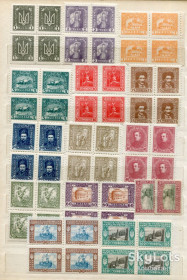 До  року До  года ^/--/^ Комплект Україна 1920 р. Стандартний, віденський випуск. ^_^^^ Комплект Украина 1920 Стандартный, венский выпуск. - фото фото фото