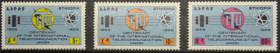 Інше Другое ^/--/^ Эфиопия UIT ITU Космос Телекоммуникации 1965 ^_^^^ Ефіопія UIT ITU Космос Телекомунікації 1965 - фото фото фото