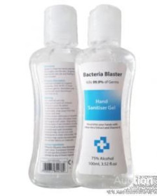 Інше Другое ^/--/^ Bacteria Blaster 100 мл Гель для дезінфекції рук 75% спирту, без запаху, без залишків ^_^^^ Bacteria Blaster 100 мл Гель для дезинфекции рук 75% спирта, без запаха, без остатков - фото фото фото