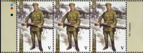 Після  року После  года ^/--/^ «Кулеметник 3-ї Залізної стрілецької дивізії»  . V 2021 ^_^^^ «Кулеметник 3-й Железной стрелковой дивизии» низ г.л. V 2021 - фото фото фото
