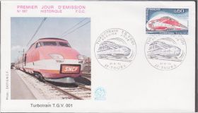 Франція Франция ^/--/^ Франция 1974 ТУРБОПОЕЗД TGV 001 ЛОКОМОТИВ СОСТАВ ЖЕЛЕЗНОДОРОЖНЫЙ ТРАНСПОРТ МОСТ КПД Mi.1883 ^_^^^ Франція 1974 Турбопоїзд TGV 001 ЛОКОМОТИВ СОСТАВ ЖЕЛЕЗНОДОРОЖНИЙ ТРАНСПОРТ МОСТ КІД Mi.1883 - фото фото фото