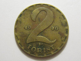 Угорщина Венгрия ^/--/^ Венгрия 2 форинта 1970 года 3 /--/ П /--/ 563 ^_^^^ Угорщина 2 форинта 1970 року 3 /--/ П /--/ 563 - фото фото фото