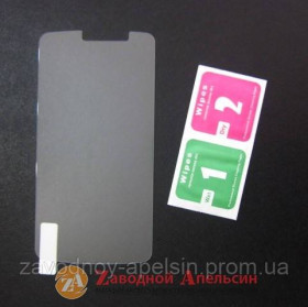 Плівки для екранів Пленки для экранов ^/--/^ Защитное стекло LG K /--/ 5 X /--/ 220 Tempered Glass ^_^^^ LG K /--/ 5 X /--/ 220 Tempered Glass - фото фото фото