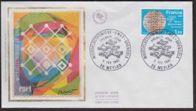 Європа Европа ^/--/^ Франция 1981 МИКРОЭЛЕКТРОНИКА ЧИПЫ МИКРОСХЕМЫ ЭЛЕКТРОННАЯ ПРОМЫШЛЕННОСТЬ Mi.2245 &amp;quot;КАШЕ&amp;quot; ШЁЛК! ^_^^^ Франція 1981 МІКРОЕЛЕКТРОННА ПРОМИСЛОВІСТЬ Mi.2245 &amp;quot;КАШЕ &amp;quot; ШЕЛК! - фото фото фото