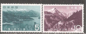 Японія Япония ^/--/^ Япония 1963 Sc.797-798 * ПОЛНАЯ серия ^_^^^ Японія 1963 Sc.797-798 * Повна серія - фото фото фото