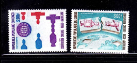 Освоєння космосу Освоение космоса ^/--/^ Космос .  Конго 1974 г  MNH -  СССР-США ^_^^^ Конго 1974 MNH - СРСР-США - фото фото фото