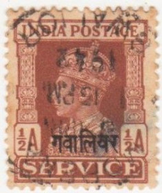 Інші країни Другие страны ^/--/^ Индия   ( штат Гвалиор )  1940 г. № 56 гашеная ^_^^^ Індія (штат Гваліор) 1940 р. No 56 гашена - фото фото фото
