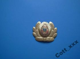 Службові та спеціальні Служебные и специальные ^/--/^ Кокарда МВД  СССР ^_^^^ Кокарда МВС СРСР - фото фото фото