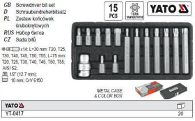 Викрутки Отвертки ^/--/^ Набор бит насадка отвертки TORX SECURITY YATO перехидник 1/2 Т /--/ 20-Т /--/ 55 15 штук YT-0417 ^_^^^ Набір біт насадка викрутки TORX SECURITY YATO перехідник 1/2 &amp;quot; Т /--/ 20-Т /--/ 55 15 штук YT-0417 - фото фото фото