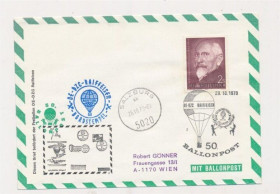 Інше Другое ^/--/^ Австрия Балонная Почта  СГ 1973 ^_^^^ Австрія Балонна Пошта СГ 1973 - фото фото фото