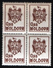 Молдова Молдова ^/--/^ Молдова (1992) Герб. Квартблок - фото фото фото