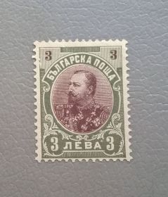 Балканський півострів Балканский полуостров ^/--/^ Болгария Личности 1901 ^_^^^ Болгарія Особистості 1901 - фото фото фото