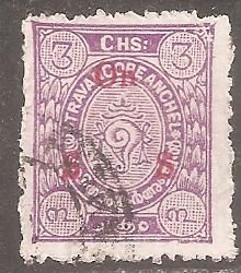 Інші країни Другие страны ^/--/^ Бр.Индия    (Штат Траванкор) 1930 Sc.о /--/ 31 гаш. ^_^^^ Бр.Індія (Штат Траванкор) 1930 Sc.о /--/ 31 гаш. - фото фото фото