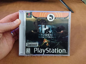 Диски з відеоіграми Диски с видеоиграми ^/--/^ Диск для Playstation (Для чіпованих приставок), гра Hidden Dangerous ^_^^^ Диск для Playstation (Для чипированных приставок), игра Hidden Dangerous - фото фото фото