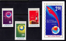 Освоєння космосу Освоение космоса ^/--/^ Космос .  Албания  MNH  - блок + марки - ^_^^^ Албанія MNH - блок + марки - фото фото фото