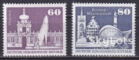 НДР, ФРН ГДР, ФРГ ^/--/^ ГДР 1974 стандарт транспорт корабль флот маяк архитектура Mi 1919-1920 MNH ^_^^^ НДР 1974 стандарт транспорт корабель флот маяк архітектура Mi 1919-1920 MNH - фото фото фото