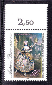 НДР, ФРН ГДР, ФРГ ^/--/^ Германия - Берлин  1983 г MNH -   искусство ^_^^^ Німеччина - Берлін 1983 р MNH - мистецтво - фото фото фото