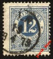 Бенілюкс Бенилюкс ^/--/^ Швеция 1877 г..№  21 А гашеная ^_^^^ Швеція 1877 р. No 21 А гашена - фото фото фото