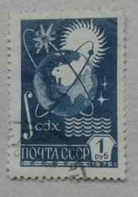 СРСР - СССР - ^/--/^ Марки СССР 1976 - Стандартний випуск. Металографія.  Гашена ^_^^^ Марки СССР 1976 — Стандартный выпуск. Металография. Гашена - фото фото фото