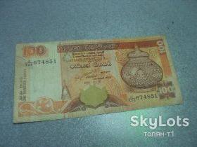 Шрі-Ланка Шри-Ланка ^/--/^ банкнота 100 рупий 2005 шри ланка №275 ^_^^^ 100 рупій 2005 шрі ланка No /--/ 275 - фото фото фото