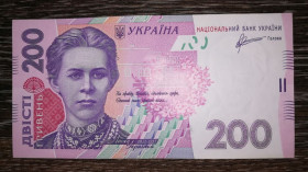 Загальнодержавні випуски Общегосударственные выпуски ^/--/^ 200 гривень 2011 Арбузов друга серія випуску КБ. UNC-. ^_^^^ 200 гривен 2011 Арбузов вторая серия выпуска КБ. UNC-. - фото фото фото