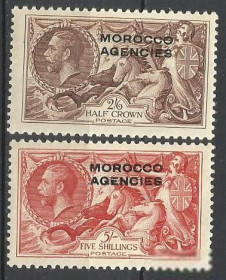 Марокко Марокко ^/--/^ Марокко 1935-37 почта Великобритании король аллегория надп. 2 /--/ м. ^_^^^ Марокко 1935-37 пошта Великобританії король алегорія надп. 2 /--/ м. - фото фото фото