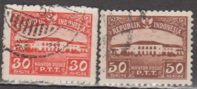 Індонезія Индонезия ^/--/^ Индонезия 1953 архитектура ^_^^^ Індонезія 1953 архітектура - фото фото фото