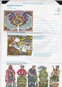 Європа Европа ^/--/^ UK / Великобритания 1983 г MNH - аэрограмма с ОМ  - КОСТЮМЫ ^_^^^ UK / Велика Британія 1983 р MNH - аерограма з ОМ - КОСТЮМИ - фото фото фото