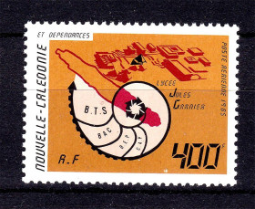Фауна Фауна ^/--/^ NM Фауна  Новая Каледония / NC  1985 г MNH - ^_^^^ NM Фауна Нова Каледонія / NC 1987 р MNH - фото фото фото