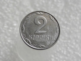 Обігові Обиходные ^/--/^ 2 копійки 2012 рік Україна &amp;quot; Брак, Викришка Штемпеля Аверса та Реверса &amp;quot;  (204+) ^_^^^ 2 копейки 2012 год Украина &amp;quot; Брак, Викришка Штемпеля Аверса и Реверса &amp;quot; (204+) - фото фото фото