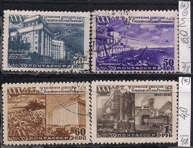 СРСР - СССР - ^/--/^ СССР, 1948 г., распродажа коллекции, 30 лет Украинской ССР ^_^^^ СРСР, 1948 р., розпродаж колекції, 30 років Української РСР - фото фото фото