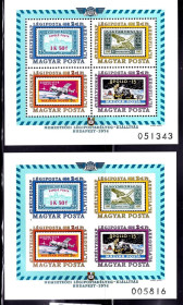 Освоєння космосу Освоение космоса ^/--/^ Космос . Венгрия 1974 г  MNH = 2 /--/ а блока = зуб. + б/з - марка на марке ^_^^^ Угорщина 1974 р MNH = 2 /--/ а блоку = зуб. + б/з - марка на марці - фото фото фото