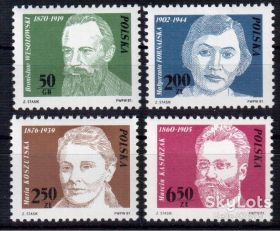Польща Польша ^/--/^ Польша 1981 история личности Mi 2772-2775 MNH ^_^^^ Польща 1981 історія особистості Mi 2772-2775 MNH - фото фото фото