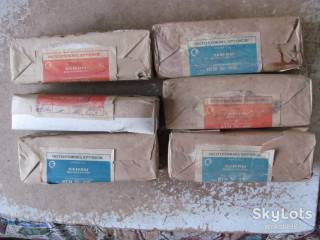 Радіолампи Радиолампы ^/--/^ Лампа кварцевая галогенная КГМ 30-300 ^_^^^ Лампа кварцова галогена КГМ 30-300 - фото фото фото